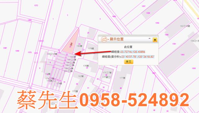 虎尾建地拍賣-13