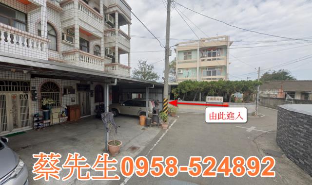 虎尾建地拍賣-3