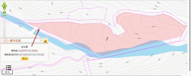 苗栗法拍農地-10