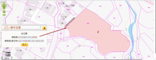 台東農地法拍-2