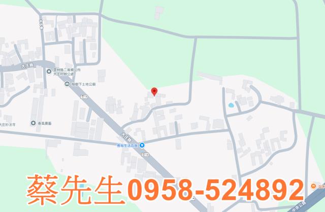 雲林建地法拍-7