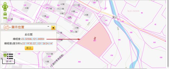 台東拍賣農地-2