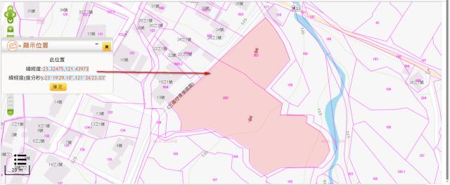台東長濱法拍農地-10