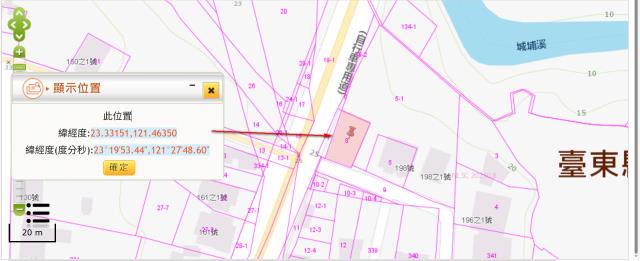 台東長濱農地法拍-2