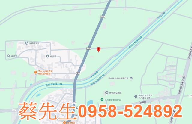 雲林元長法拍農地-7