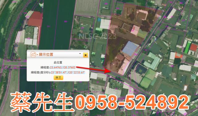 雲林元長法拍建地-2