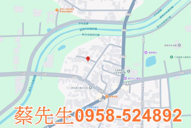 雲林元長法拍建地-7