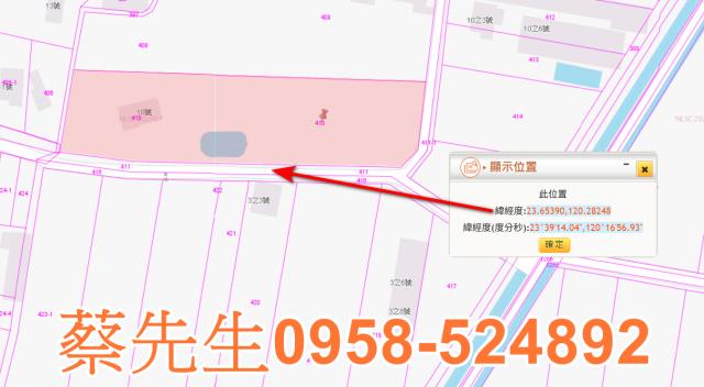 雲林元長法拍農地-1