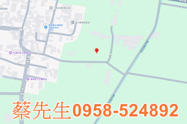 雲林元長法拍農地-7