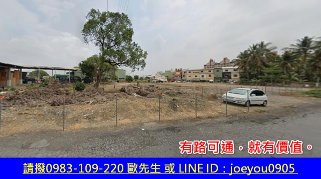 高雄大樹法拍農地-2