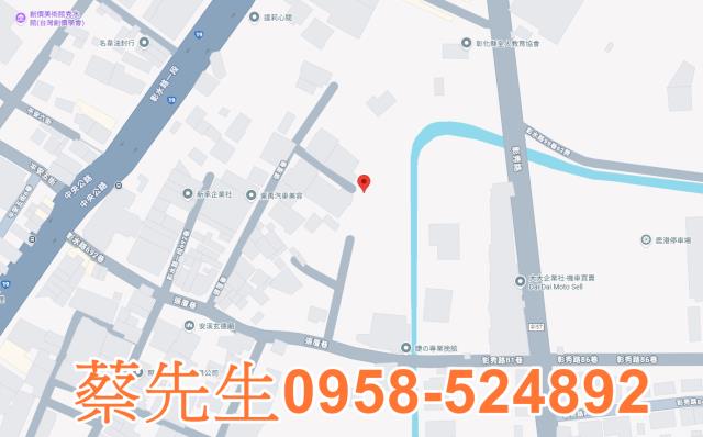 秀水法拍住宅地-11