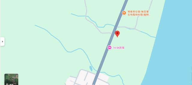 長濱農地法拍-13