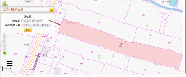 長濱農地法拍-2