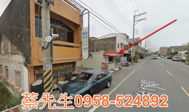 嘉義法拍建地-12