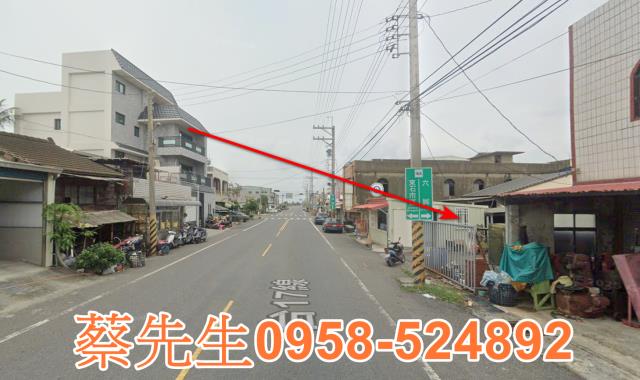 嘉義法拍建地-13