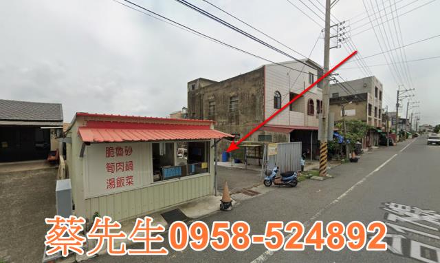 嘉義法拍建地-3