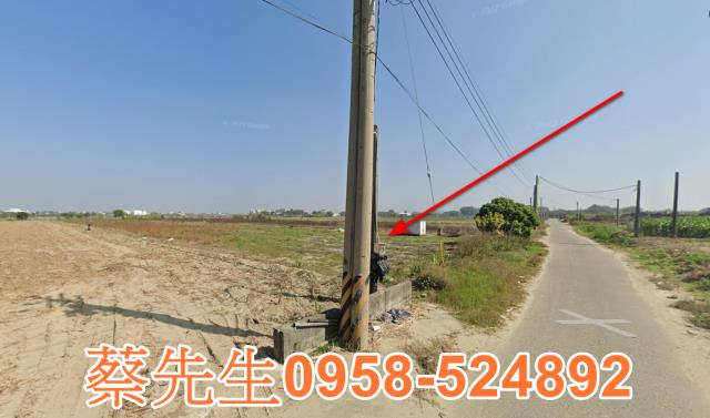 嘉義農地法拍-6