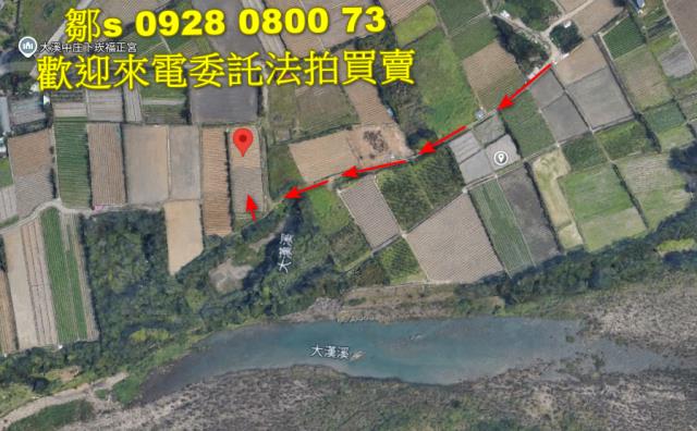 桃園農地法拍-2