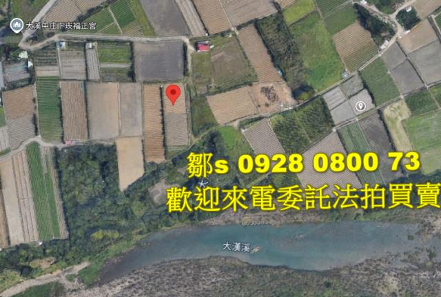 桃園農地法拍-6