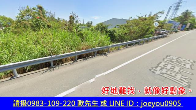 高雄旗山法拍農地-2