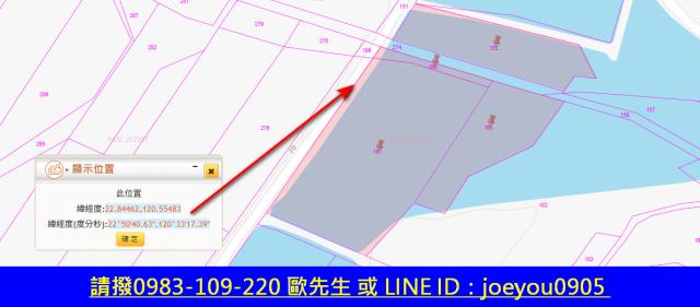 高雄美濃法拍農地-6