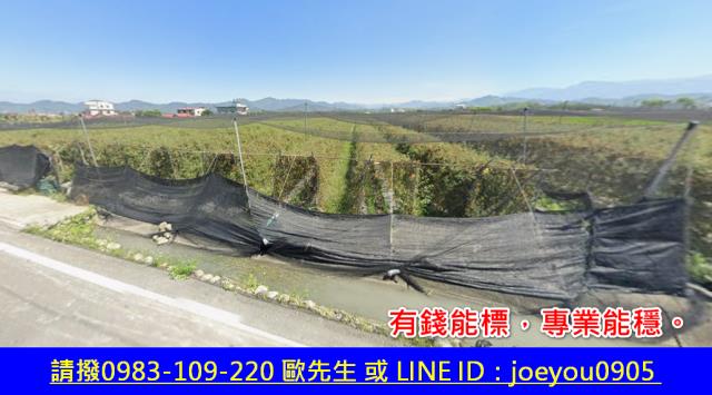 高雄美濃農地拍賣-2