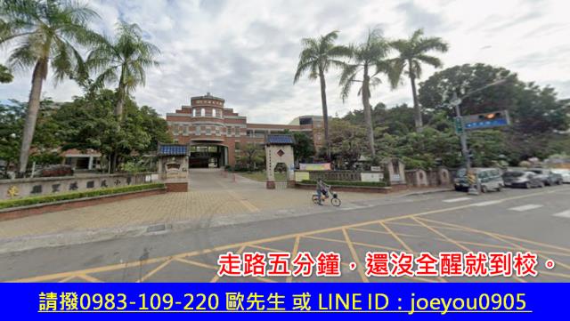 屏東里港法拍住宅地-12