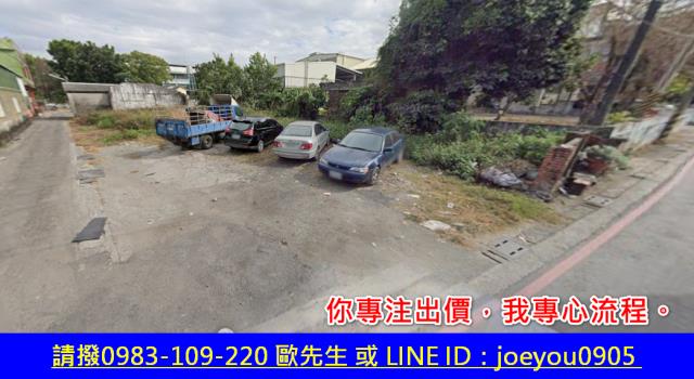 屏東里港法拍住宅地-2