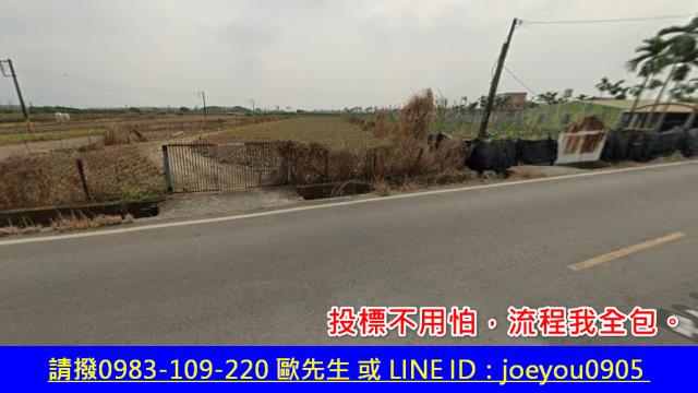 屏東高樹農地法拍-2