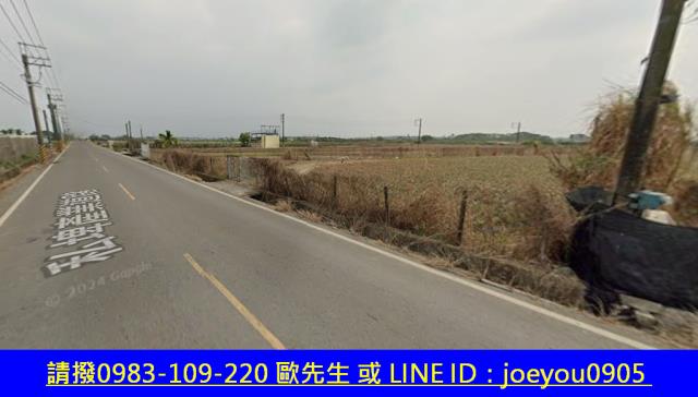 屏東高樹農地法拍-5