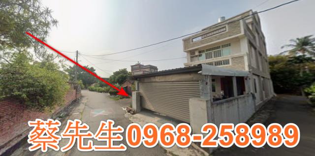 溪口建地法拍-14