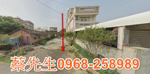 溪口建地法拍-0