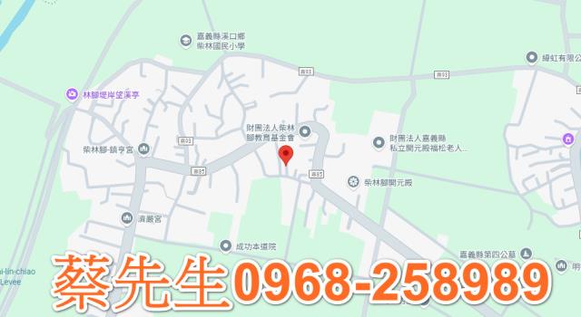 溪口建地法拍-7