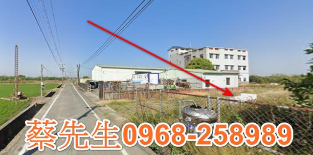 溪口農地法拍-13