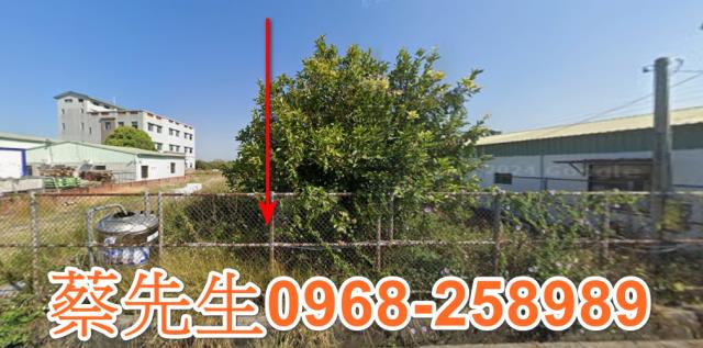 溪口農地法拍-0