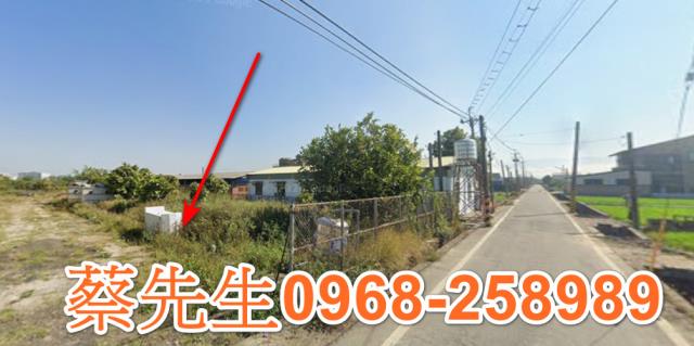 溪口農地法拍-3