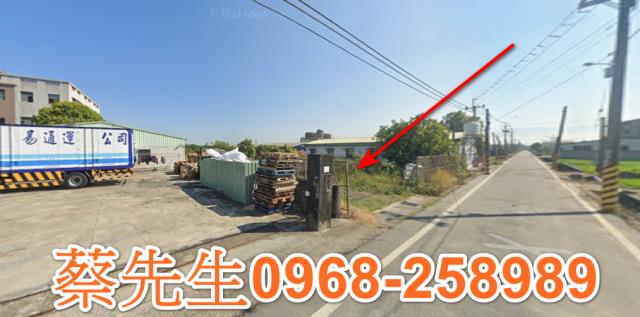 溪口農地法拍-4