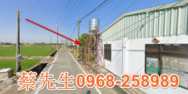 溪口農地法拍-6