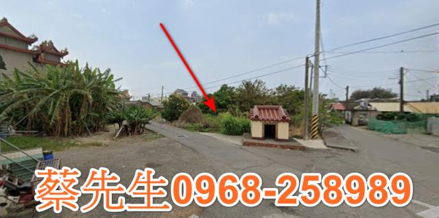 義竹建地法拍-4