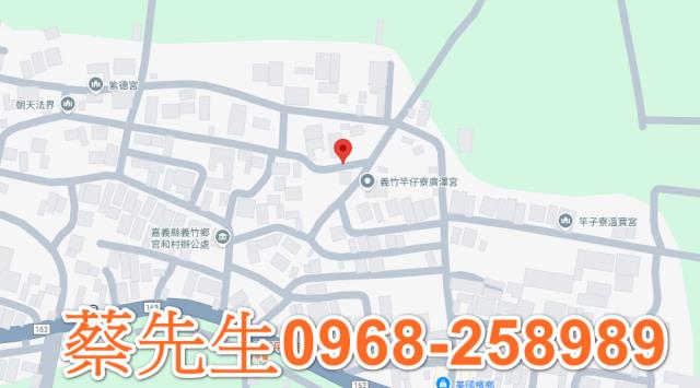 義竹建地法拍-7