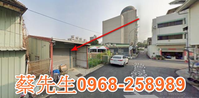 西區住宅地法拍-13