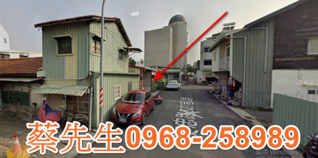 西區住宅地法拍-14