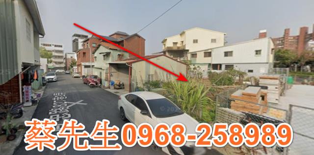 西區住宅地法拍-3