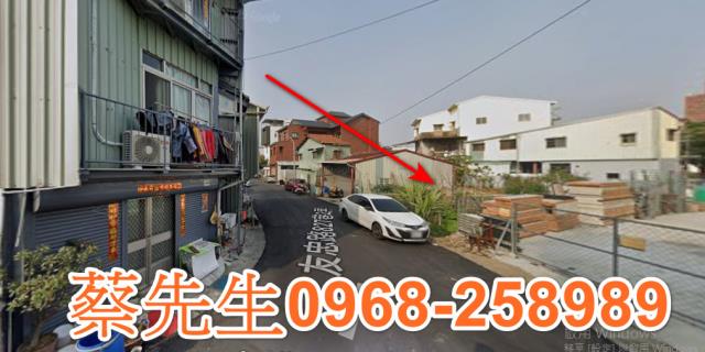 西區住宅地法拍-4