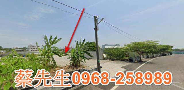 西區法拍農地-11