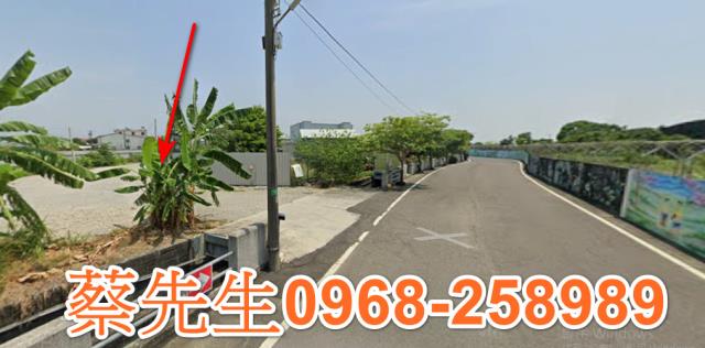 西區法拍農地-12