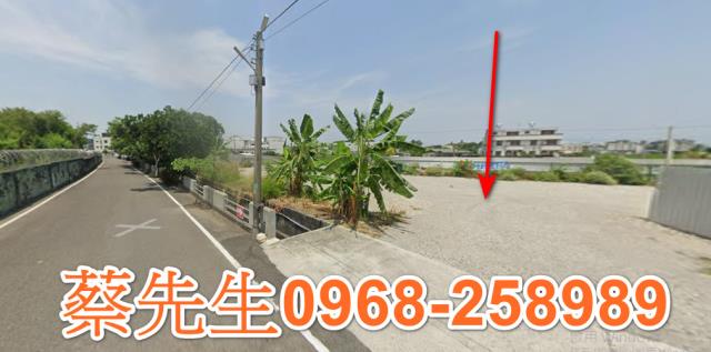 西區法拍農地-13