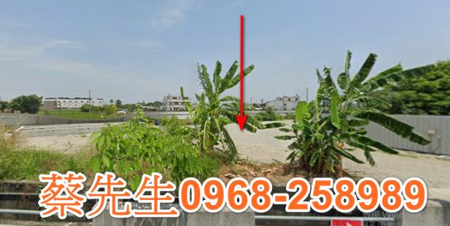 西區法拍農地-0