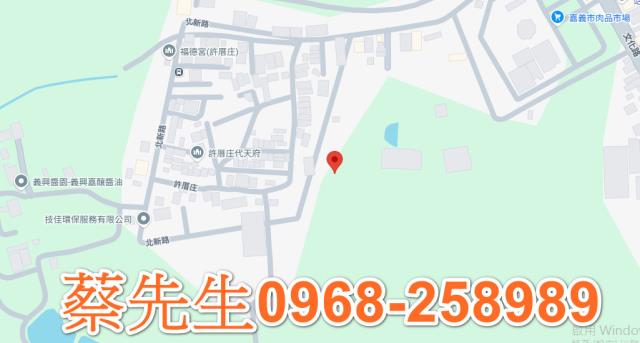 西區法拍農地-13