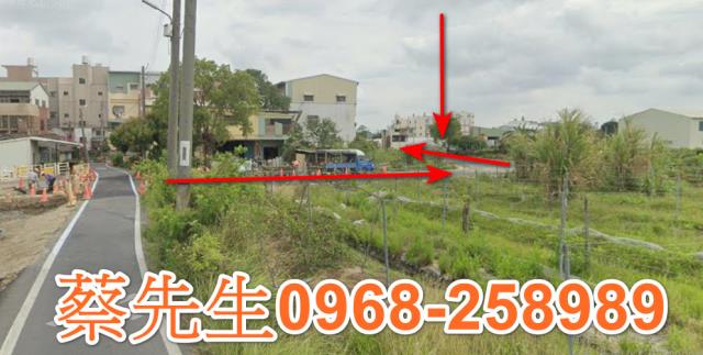 西區法拍農地-4